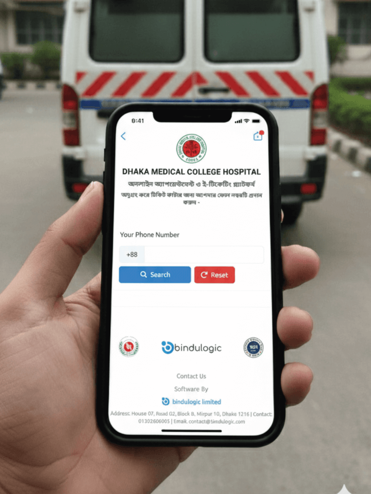 BinduHealth E-Ticketing Service